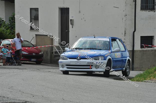 DSC_0490.JPG